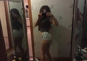 Evelin
