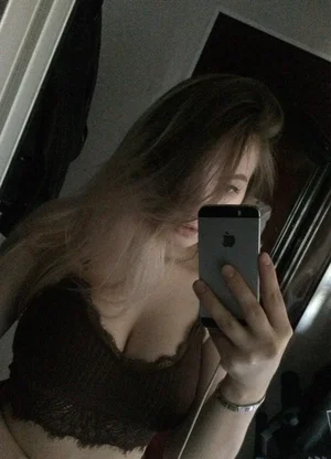 Erin