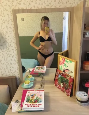 Renata